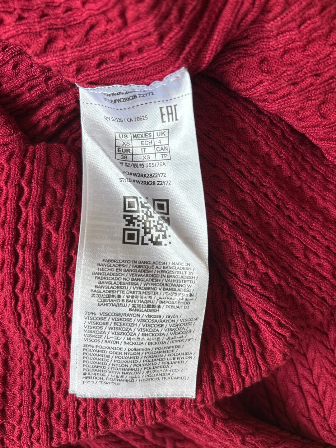 Guess red sweater dress - photo 4