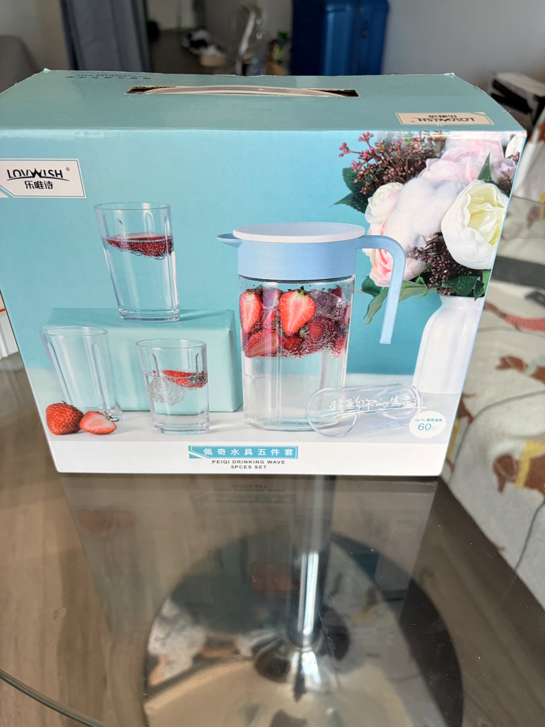 Pitcher and Glass Set