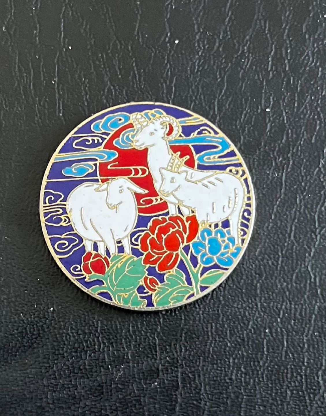 Yue Hwa Chinese Products Emporium Ltd Memorial Coin