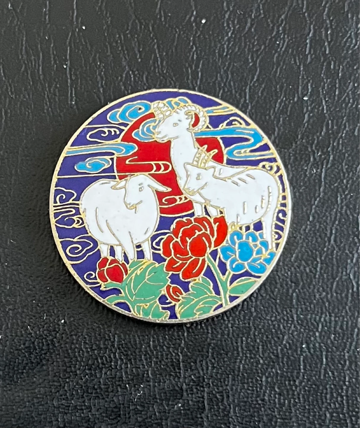 Yue Hwa Chinese Products Emporium Ltd Memorial Coin - photo 5