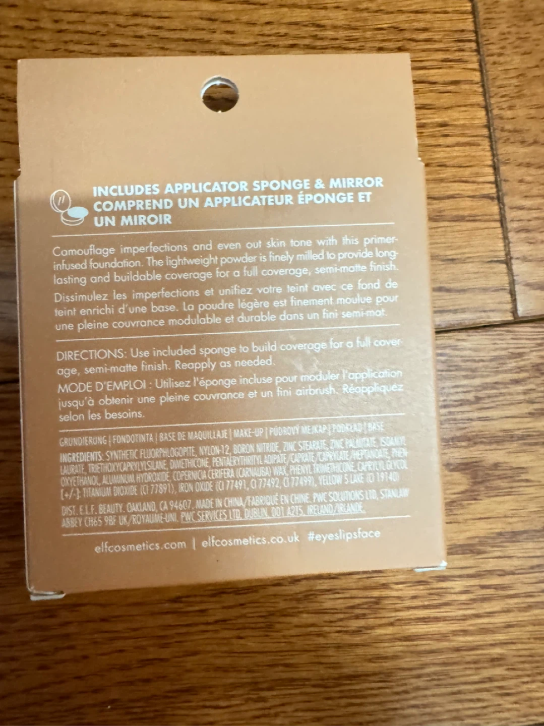 e.l.f. Camo Powder Foundation 0.28 oz - photo 3