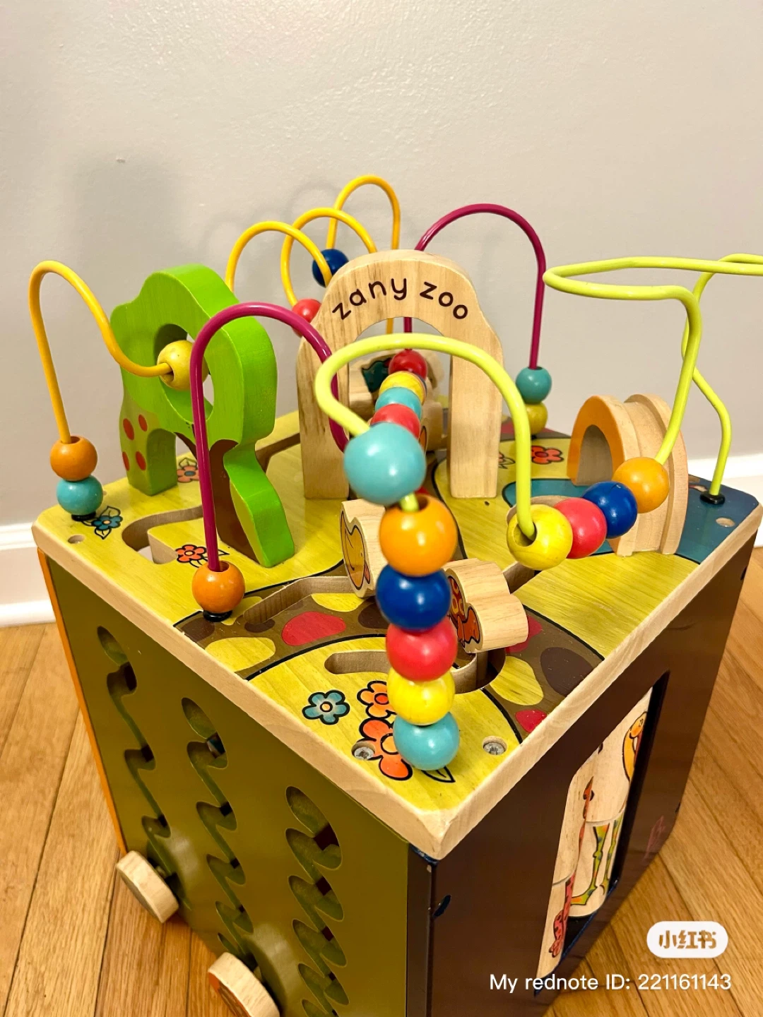 Zany Zoo Wooden Activity Cube & Bead Maze Toy Set - photo 2