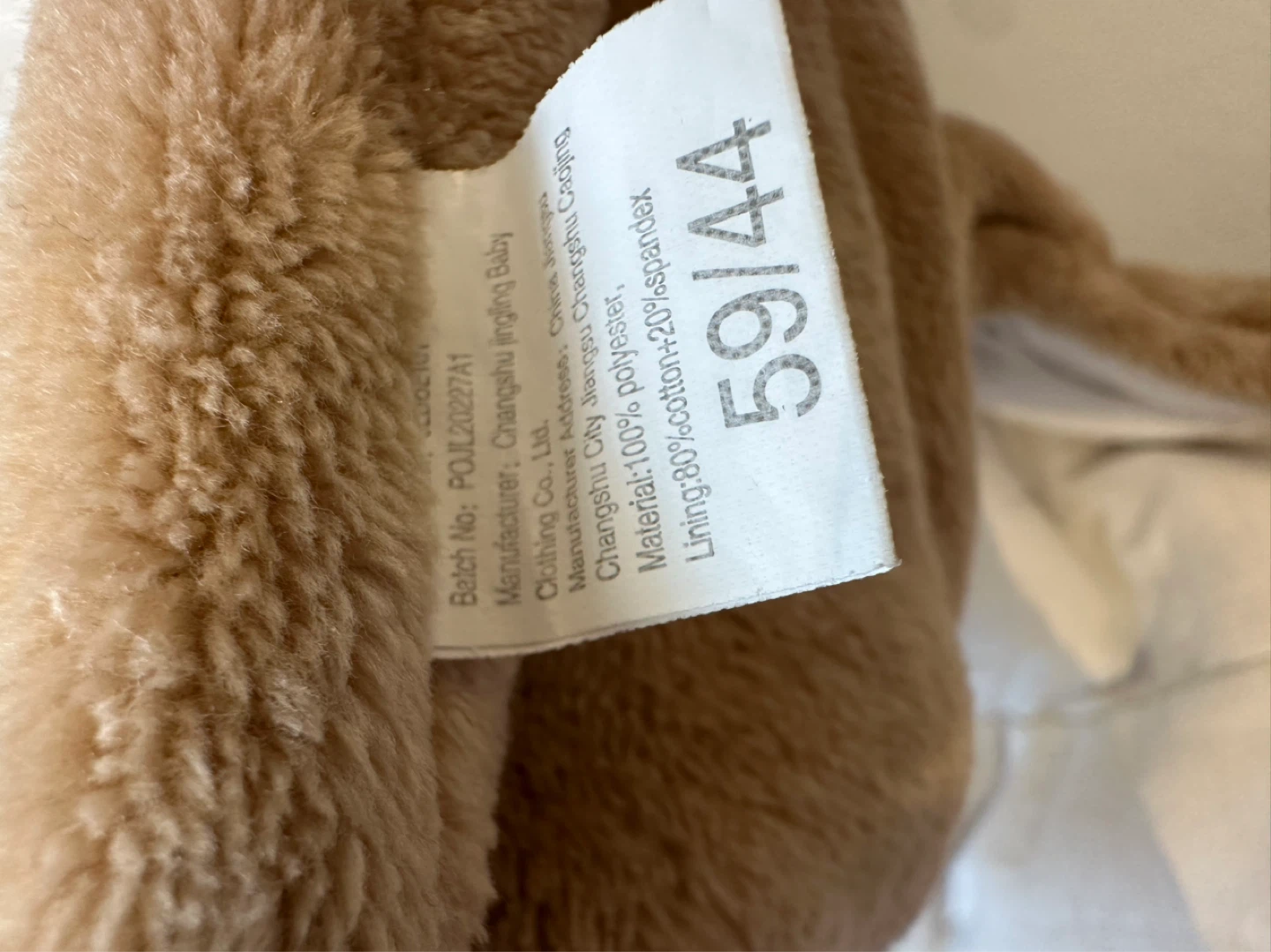 Baby Bear Fleece Bunting Suit - photo 2