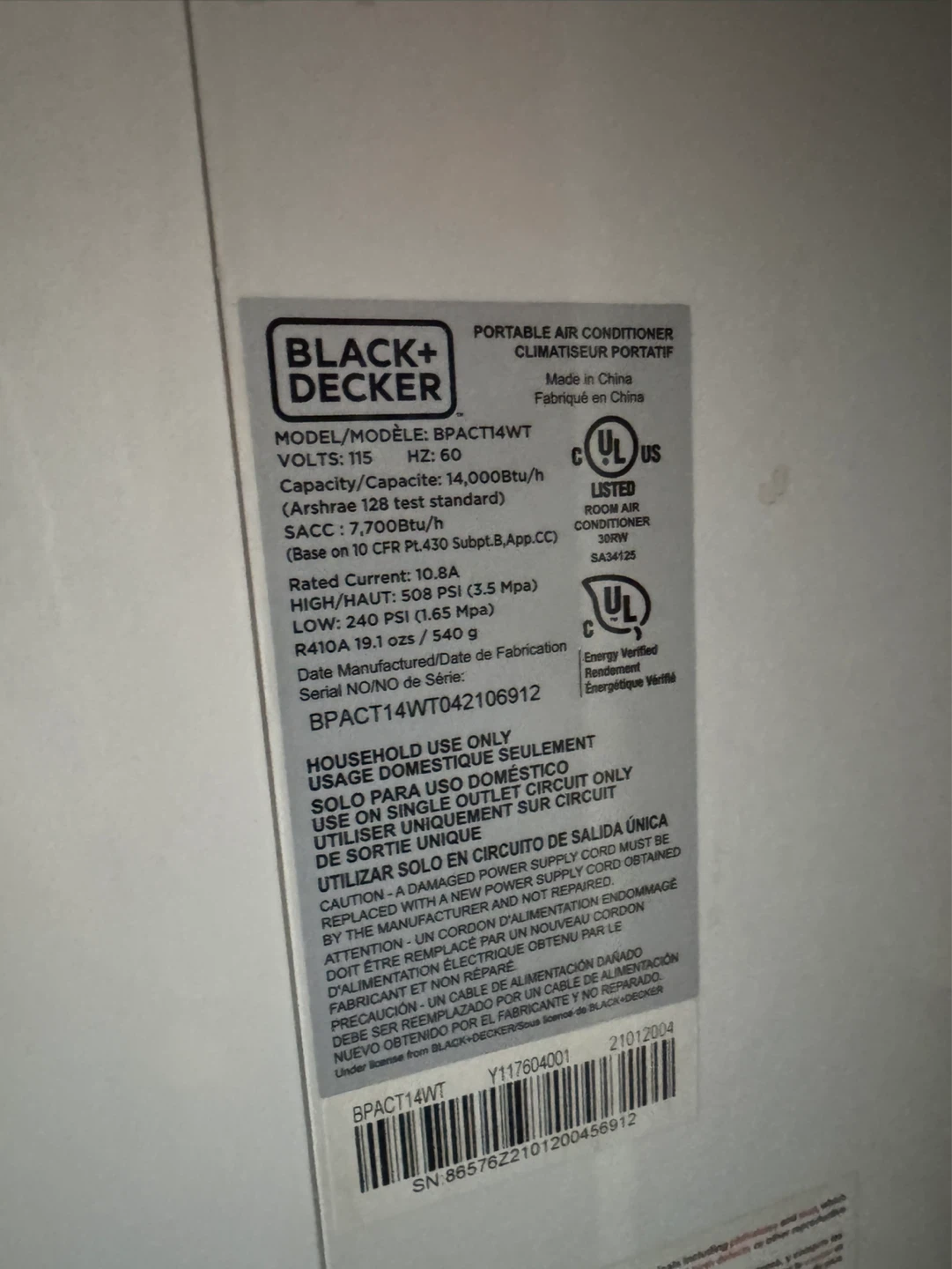 14,000 BTU - photo 3