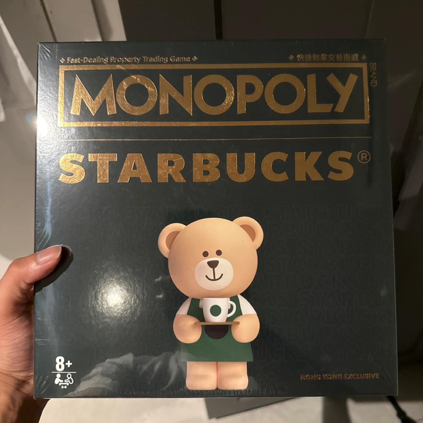 Monopoly Starbucks HONG KONG EXCLUSIVE - photo 2