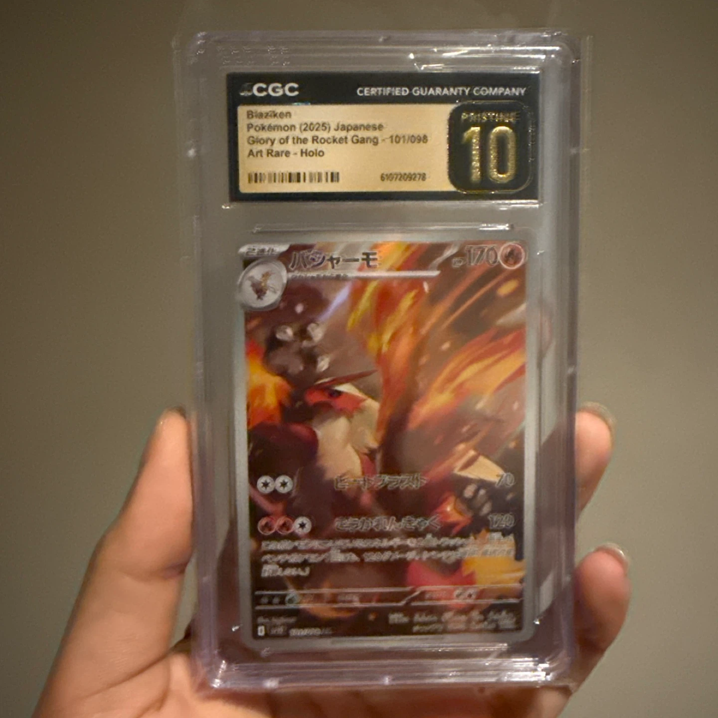 Blaziken JP CGC Pristine 10