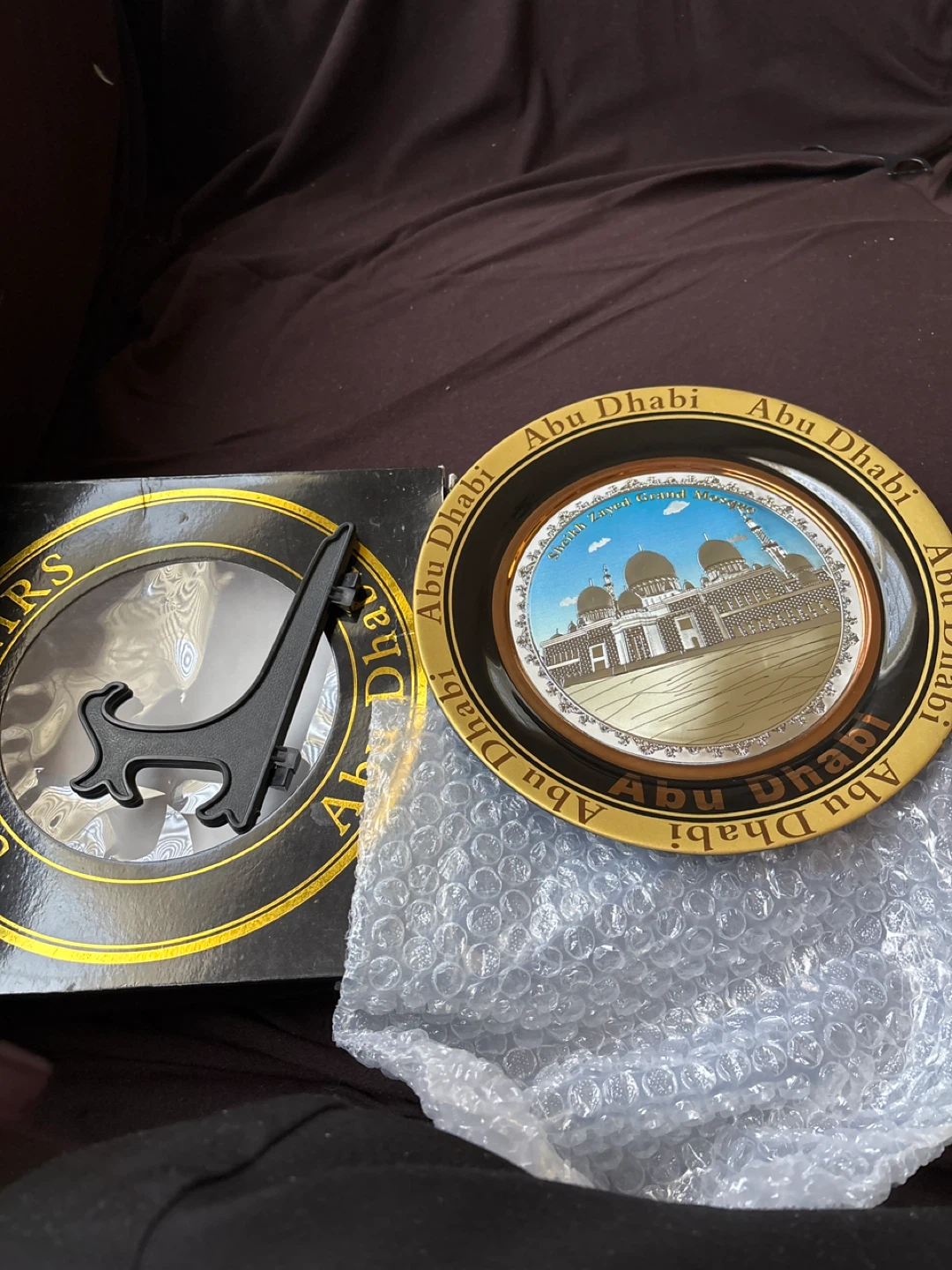 Abu Dhabi Souvenir Plate - Sheikh Zayed Grand Mosque - photo 2