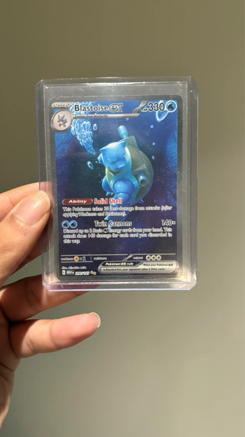 Blastoise 151 SIR