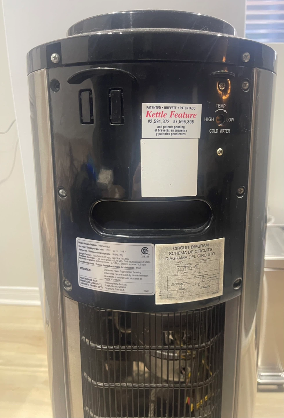 Vitapur Water Cooler Dispenser with Primo Water Jug - photo 5