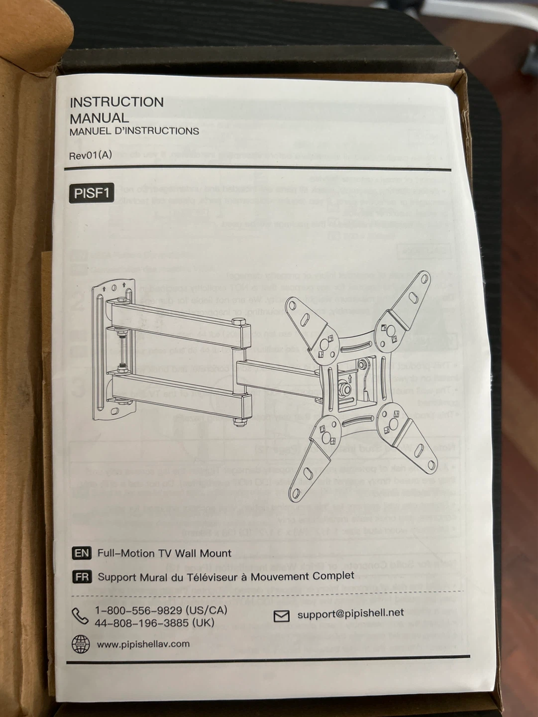PISF1 Full-Motion TV Wall Mount - photo 2