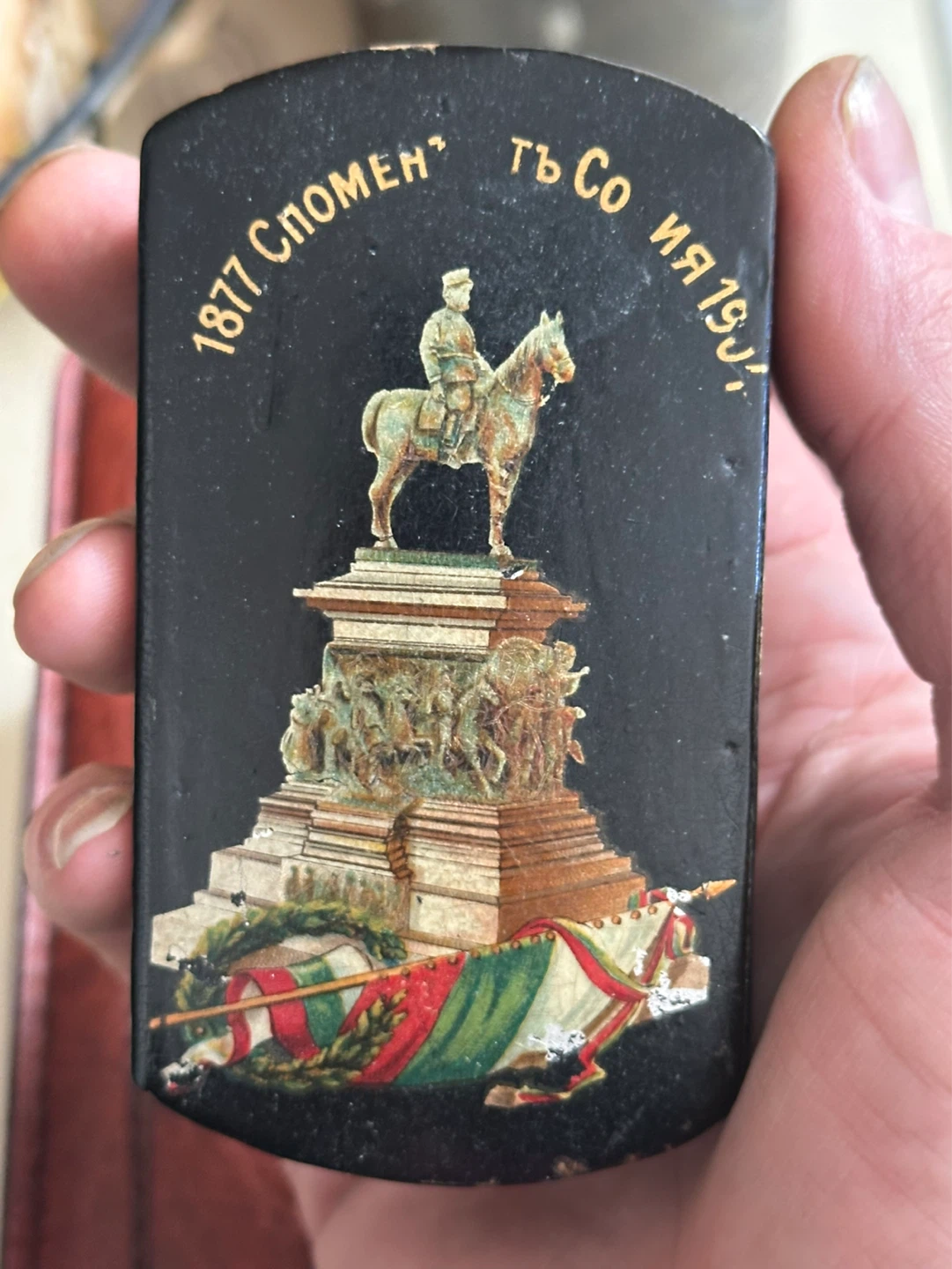 Fedoskino Russian Lacquer box Yu.Dolgoruky palekh USSR RARE - photo 2
