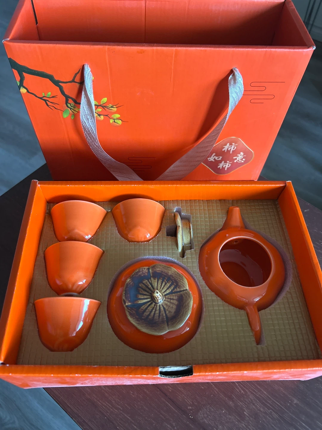 Orange Tea Set with 4 Cups and Teapot
