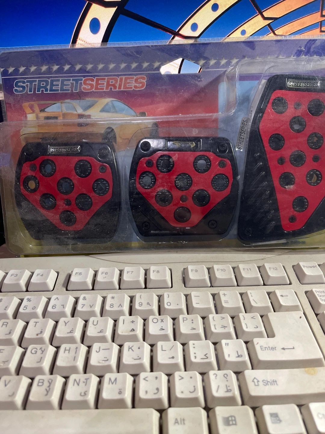 Street Series Car Pedal Covers Set