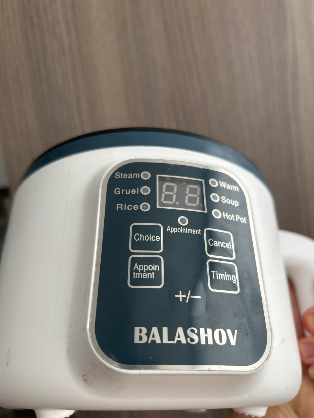 BALASHOV Multi-Function Rice Cooker