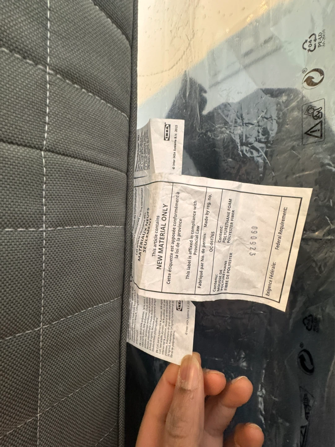 IKEA MORGEDAL Mattress- double size medium firm - photo 4