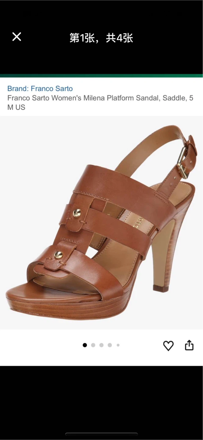 Leather Franco Sarto Women's Milena Platform Sandals