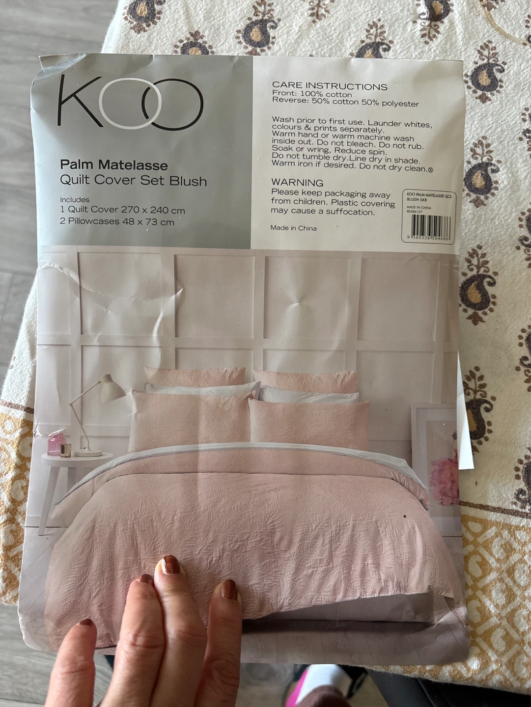 Koo Palm Matelasse Quilt Cover Set Blush - photo 2