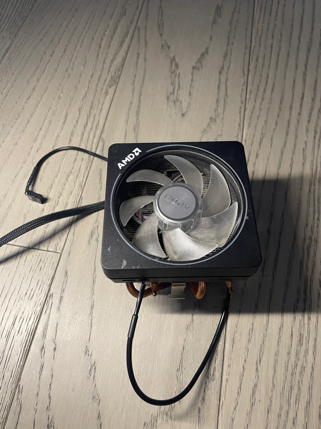 AMD cpu cooler