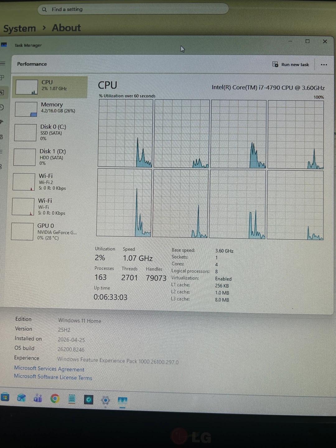 Amazing Gaming Computer - photo 4
