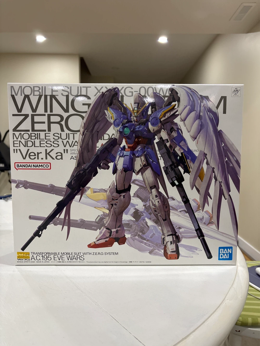 Gundam mobile suit