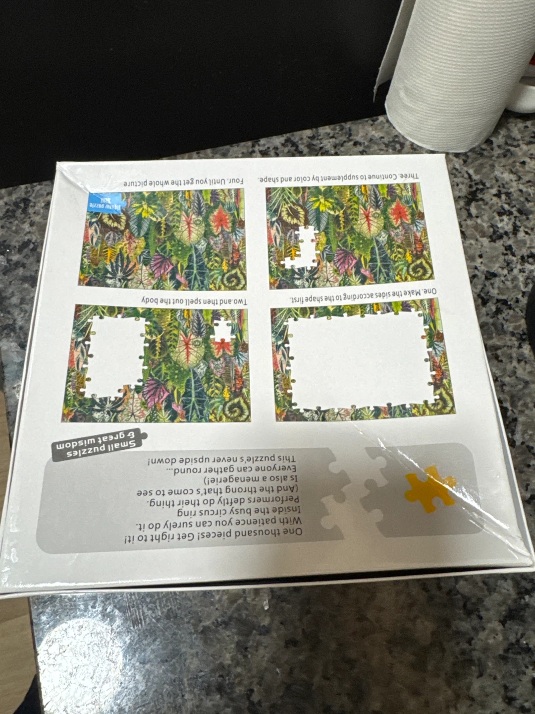 Houseplant Jungle Puzzle - 1000 Pieces “tree for the future” - photo 2