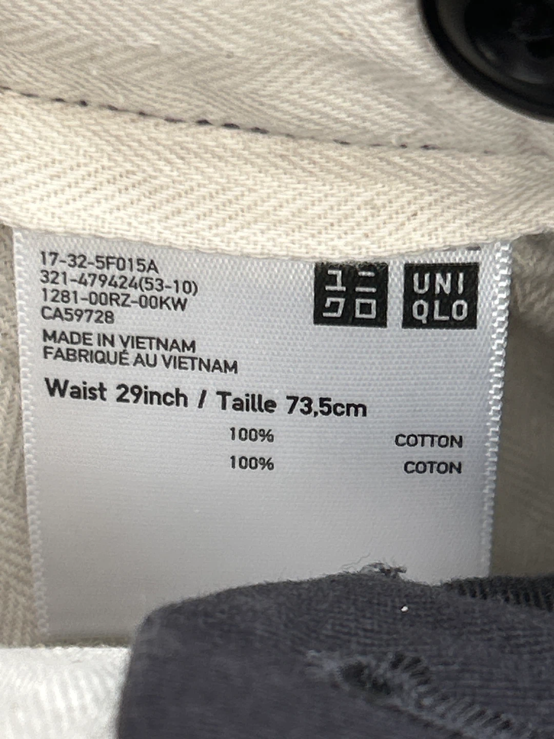 Retails $60 New UNIQLO Chino Pants - Waist 29 - photo 2