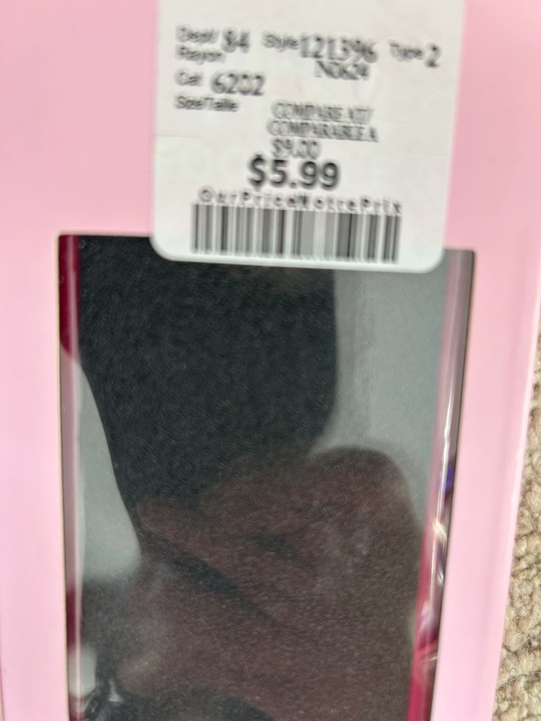 New Bliss 2-in-1 Foot File - photo 2