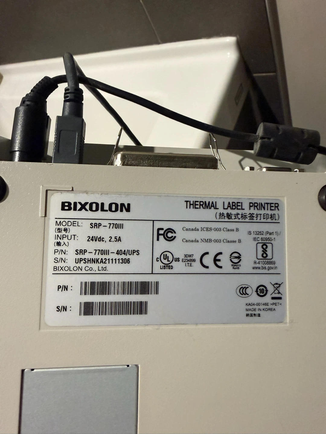 Bixolon SRP-770II Thermal Label Printer - photo 3