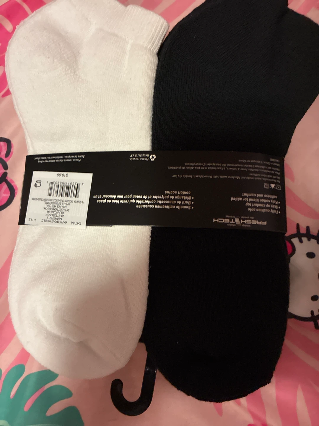 Matrix Men's Low Cut Socks - 10 Pairs - photo 2