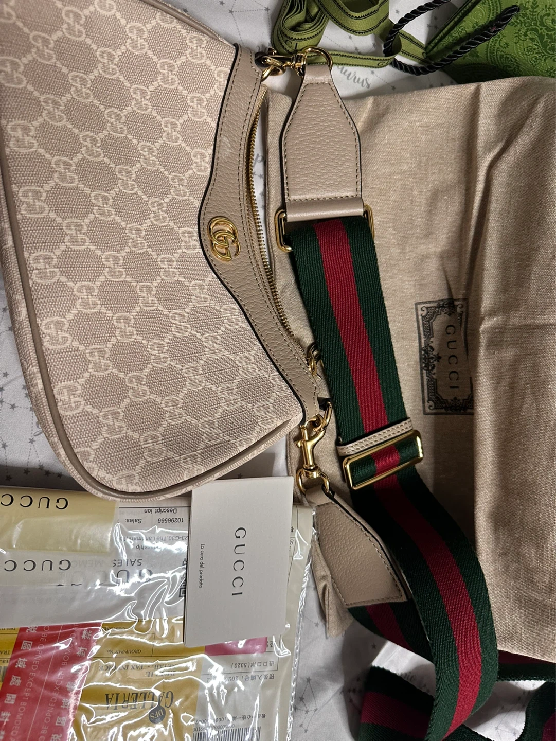 Gucci Ophidia GG Small Shoulder Bag - photo 4