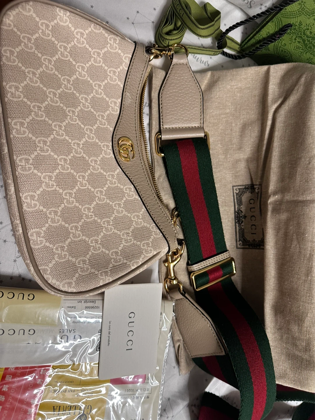 Gucci Ophidia GG Small Shoulder Bag - photo 3