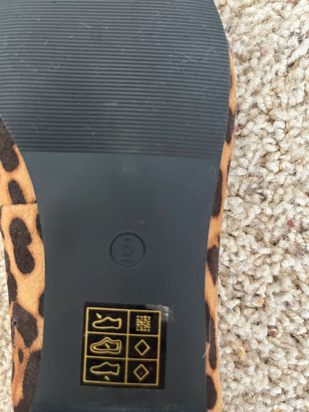 Brand New LE CHÂTEAU Leopard Print Loafers - Size 6 - photo 3