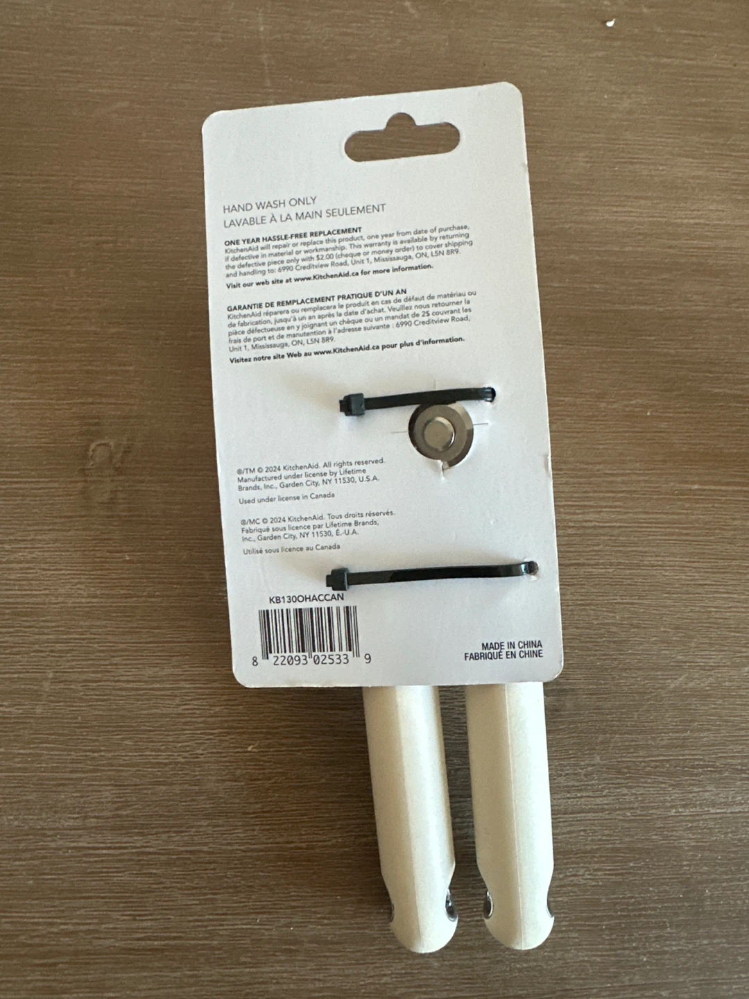 KitchenAid Smooth-Glide Can Opener - photo 2