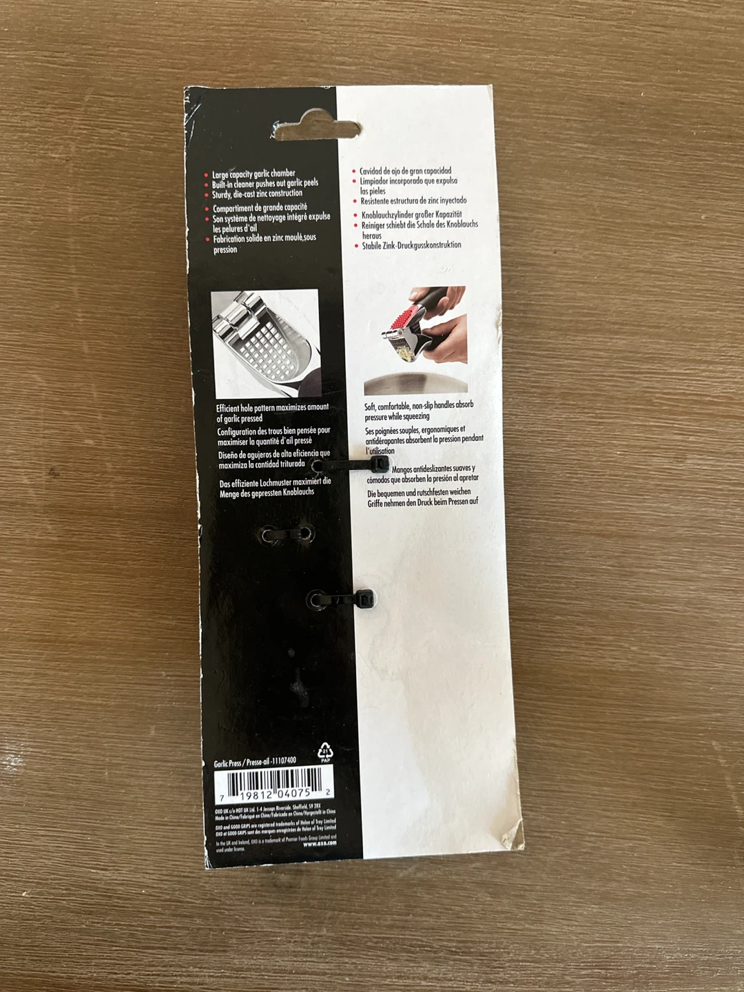 OXO Good Grips Garlic Press - photo 2