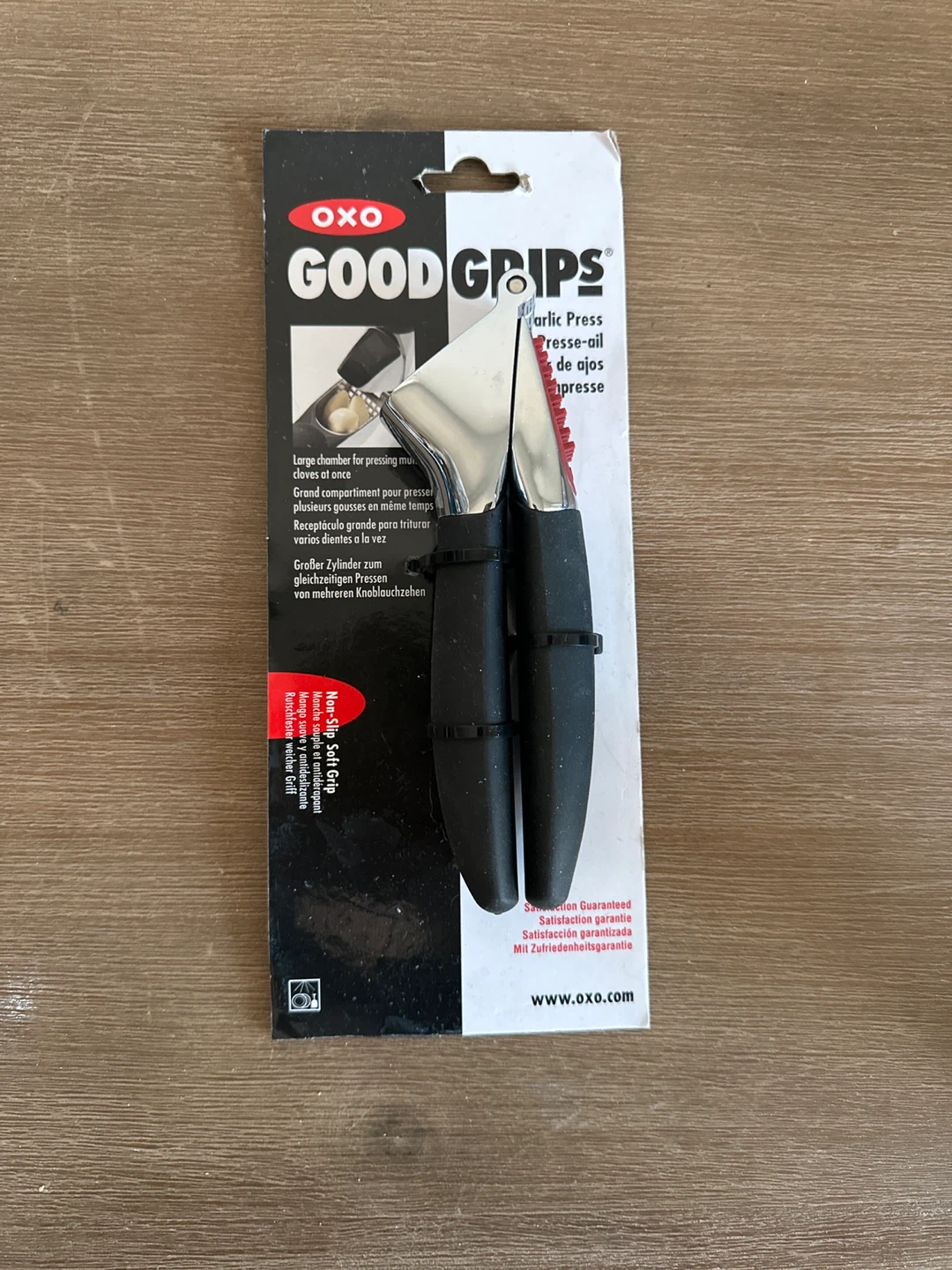 OXO Good Grips Garlic Press