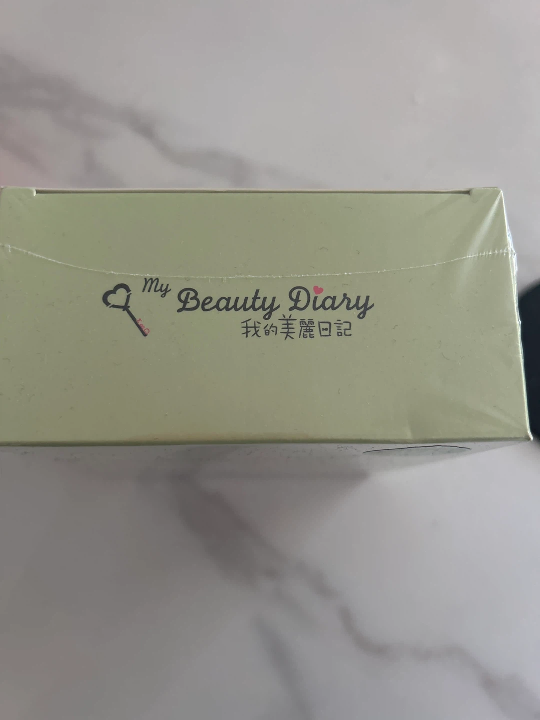My Beauty Diary Aloe Vera Soothing Mask (8 Pieces) - photo 2