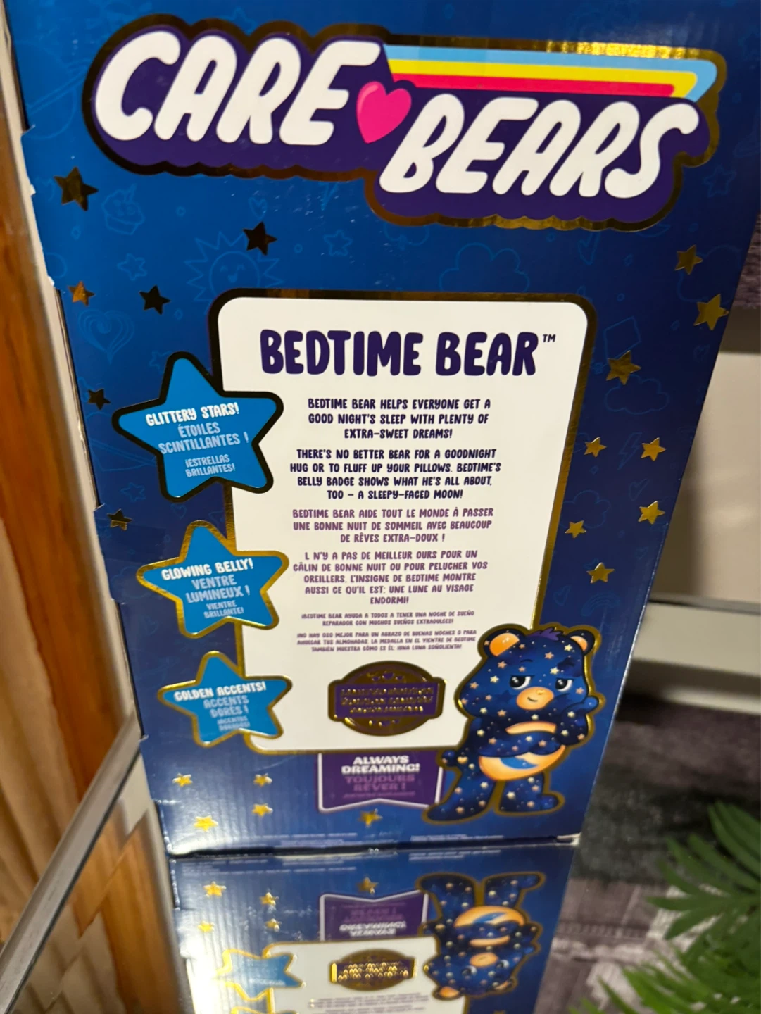Care Bears Bedtime Bear Collector's Edition Plush