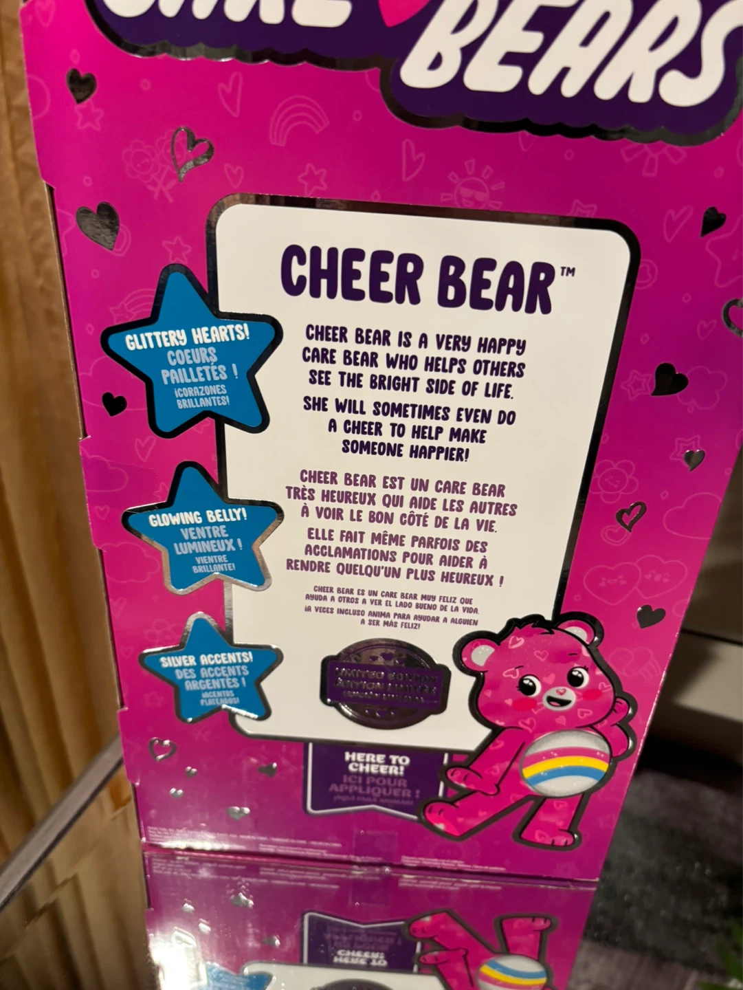 Care Bears Cheer Bear Collector's Edition Plush - photo 2