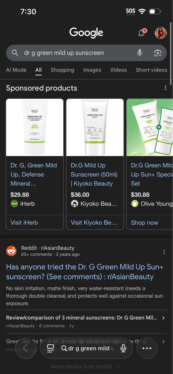 Dr.G Mild Up Sunscreen SPF50+ PA++++ (50ml) - photo 2