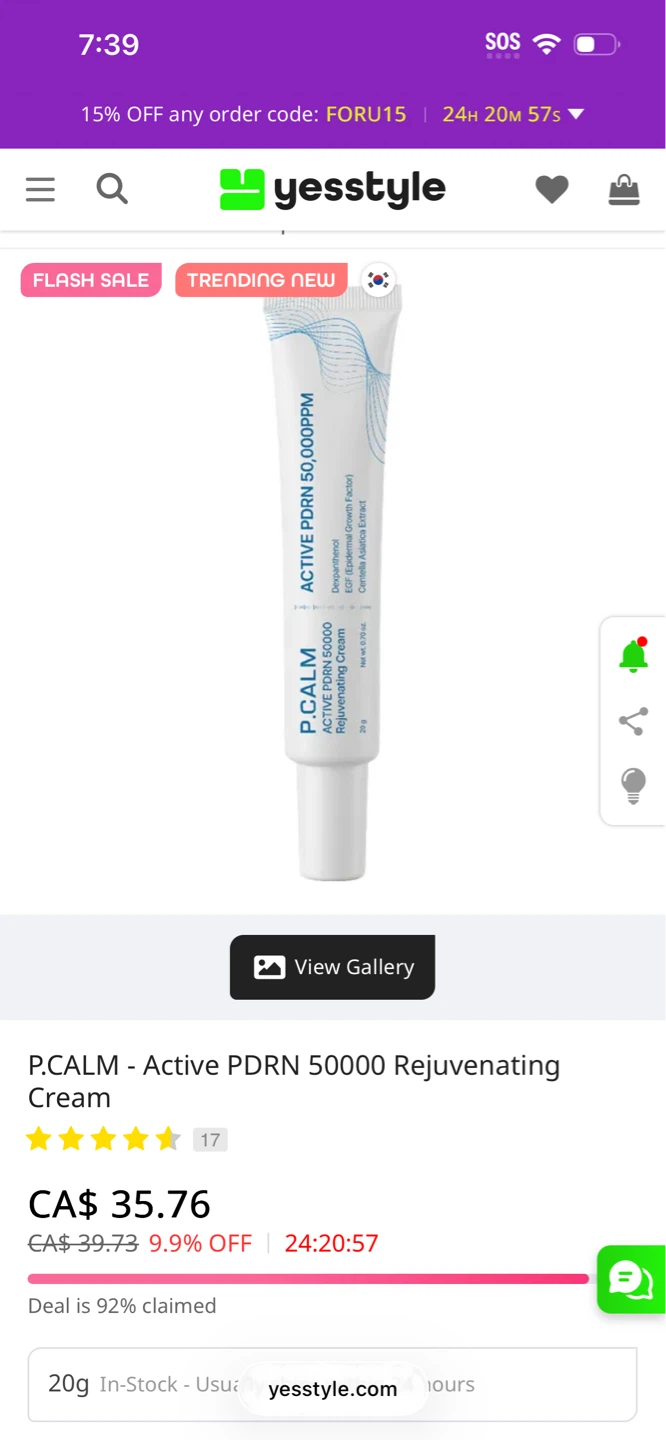 P.CALM Active PDRN 50000 Rejuvenating Cream - photo 2