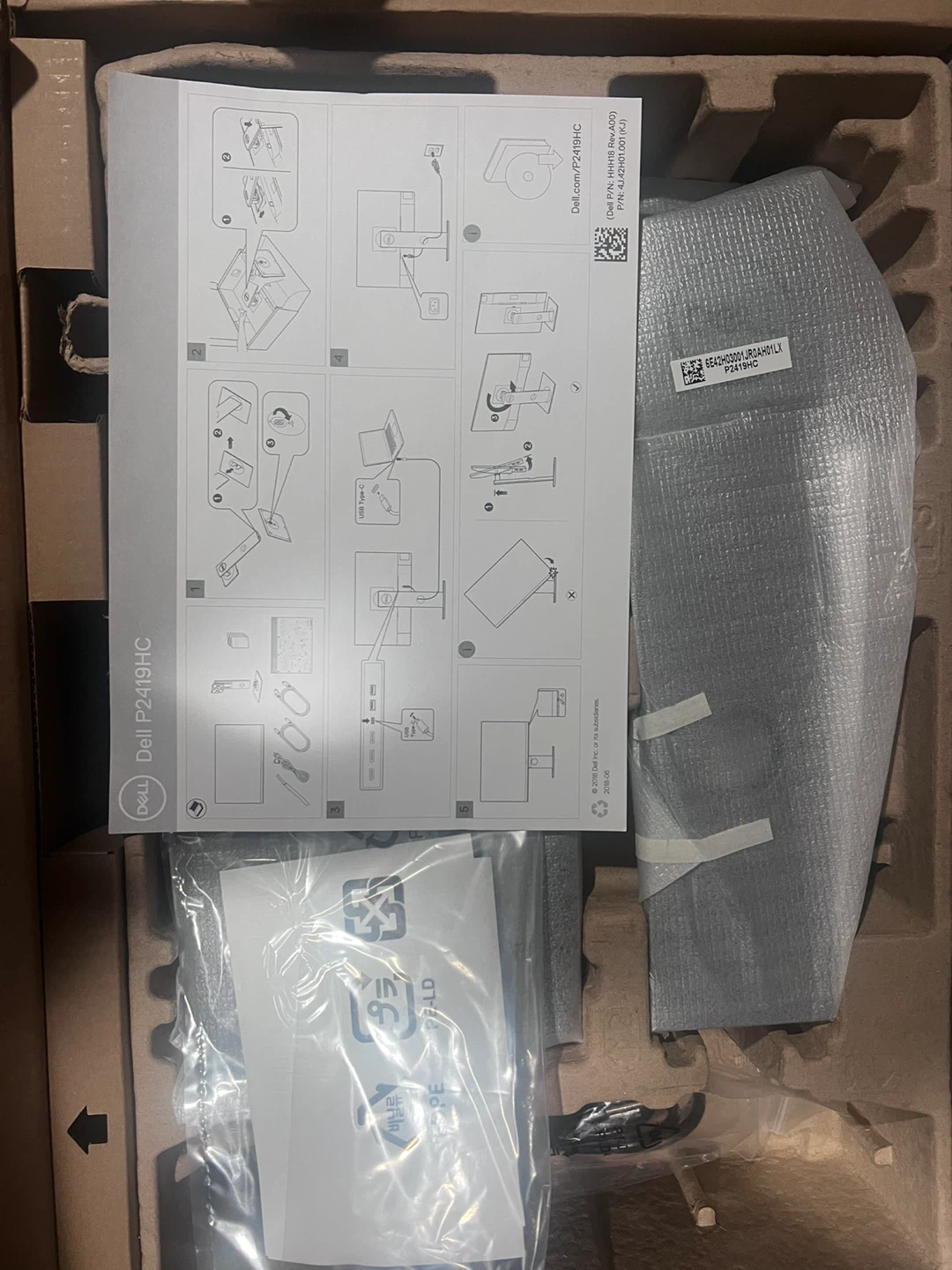 Dell Screen - still in box - photo 3