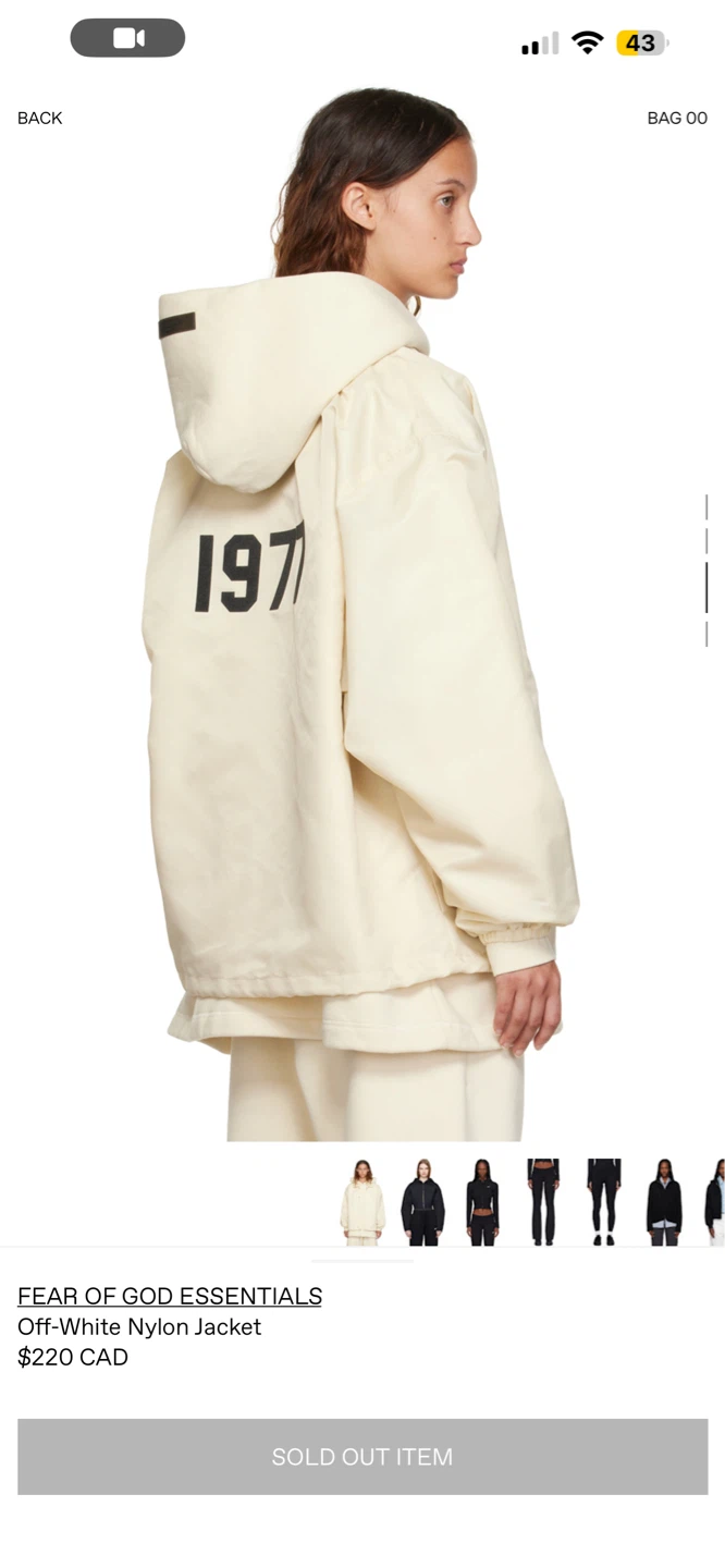 Fear of God Essentials 1977 Nylon Jacket XXS