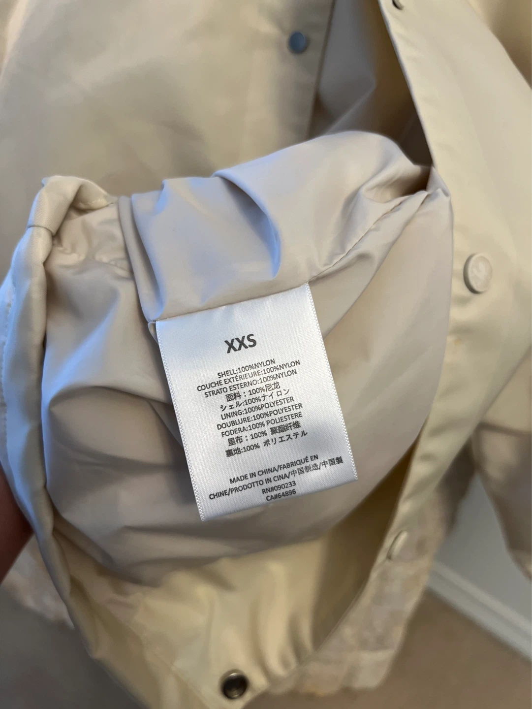 Fear of God Essentials 1977 Nylon Jacket XXS - photo 4