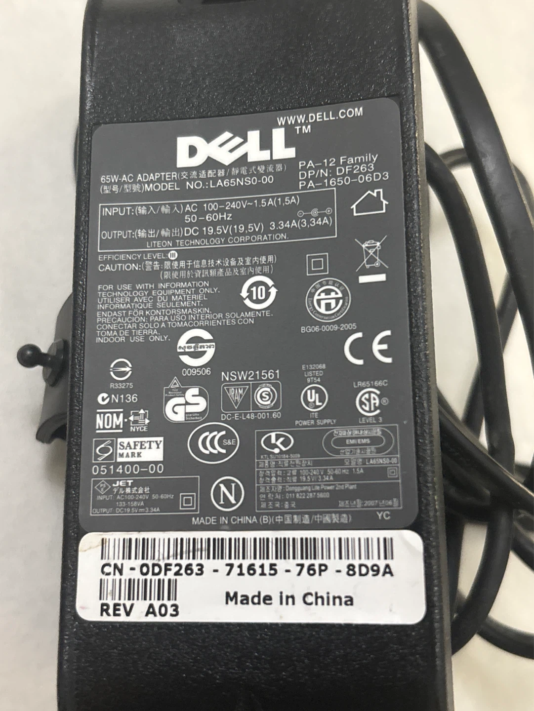 🌱 Dell PA-12 Family Laptop AC Adapter 65W - photo 2