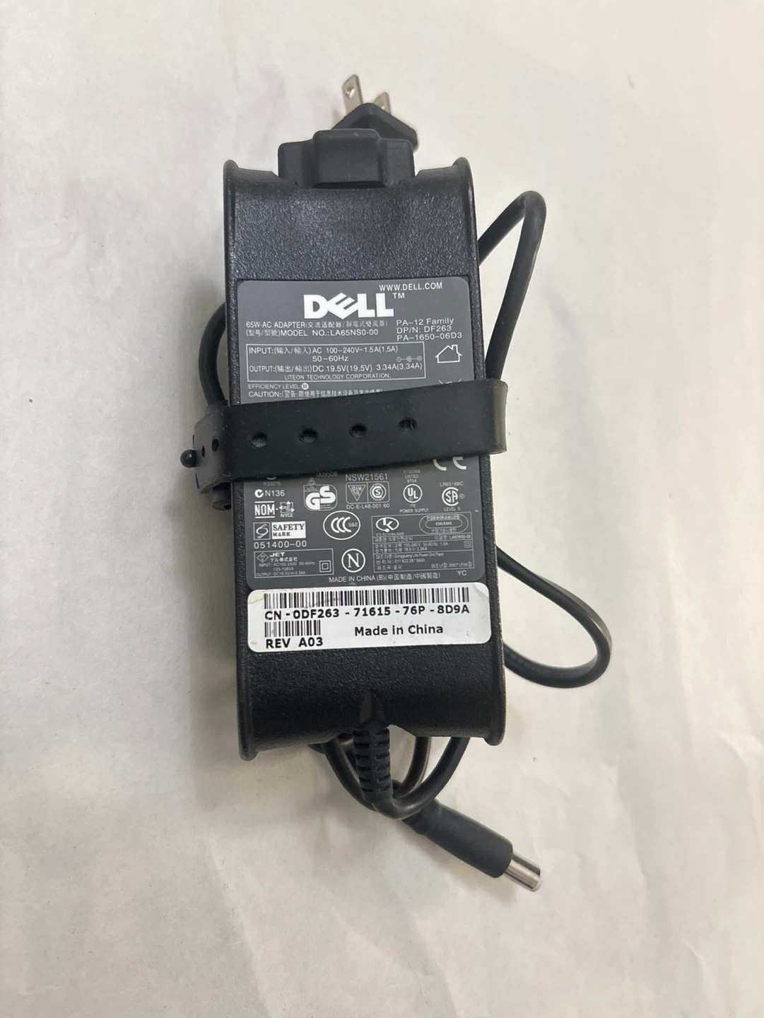 🌱 Dell PA-12 Family Laptop AC Adapter 65W