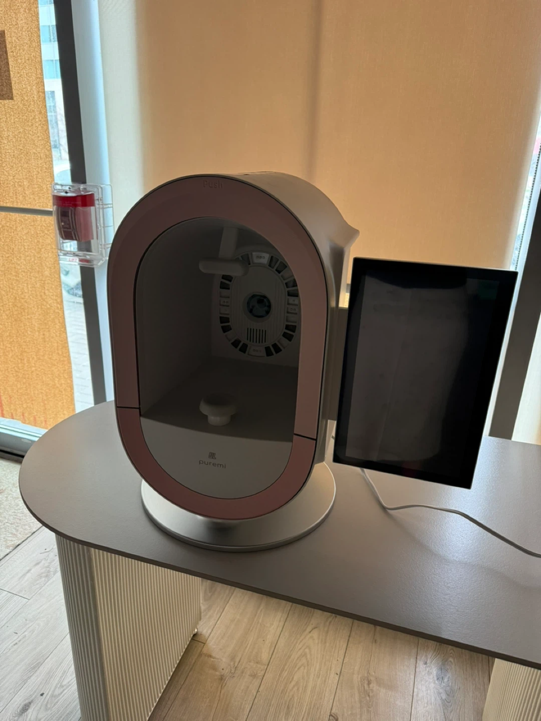 Puremi Skin Analysis Machine - photo 2
