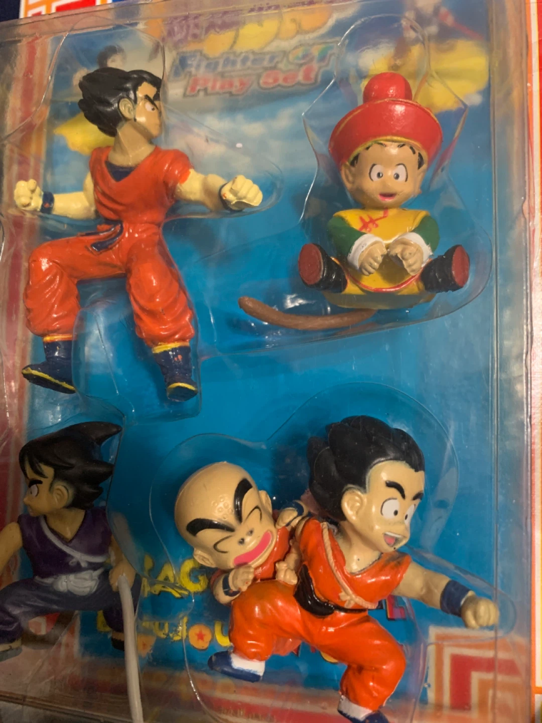 Dragon Ball Z Mini Figure Set Fighter GT play Set Vintage Style - photo 3