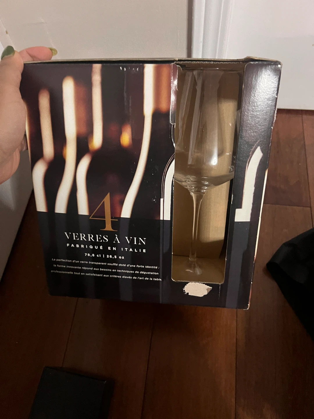Set of 4 Wine Glasses - photo 2