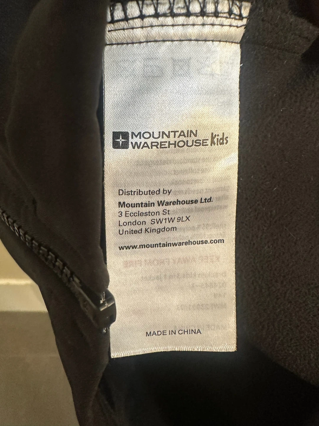 Mountain Warehouse Extreme Black Jacket - Size 13 - photo 4