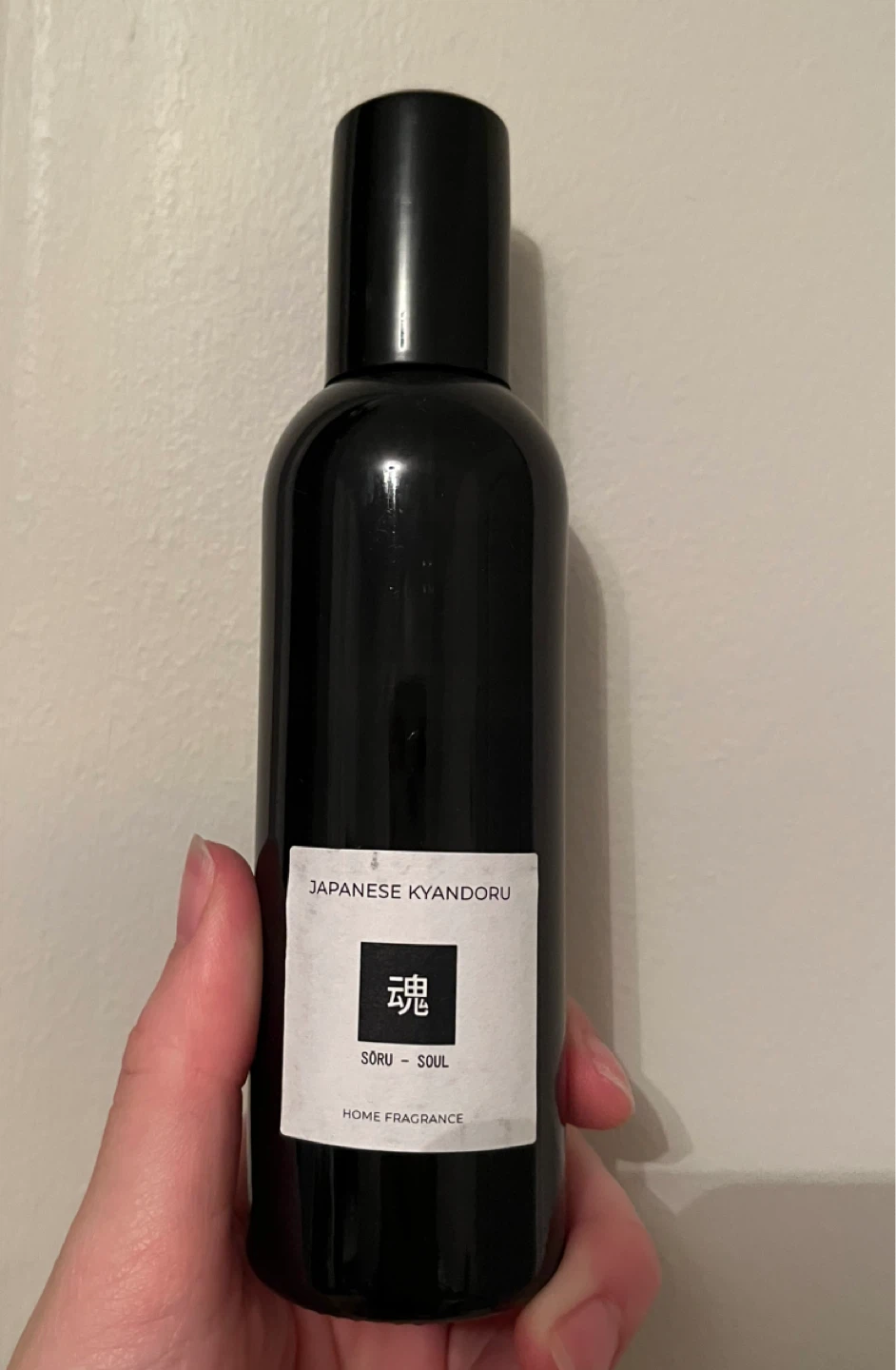 🆕Sōru Home Fragrance